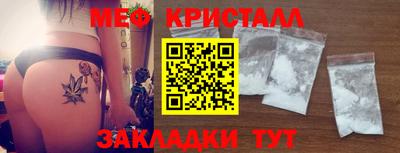 героин Гусиноозёрск