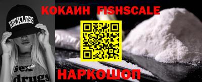 героин Гусиноозёрск