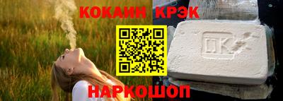 героин Гусиноозёрск