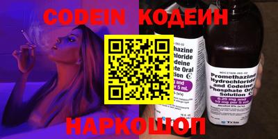 героин Гусиноозёрск