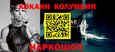 МДМА Гусь-Хрустальный