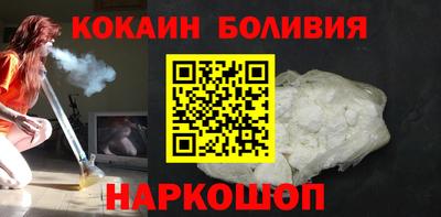 героин Гусиноозёрск