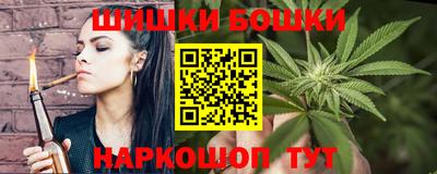 МДМА Гусь-Хрустальный