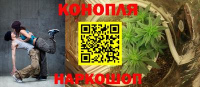 МДМА Гусь-Хрустальный