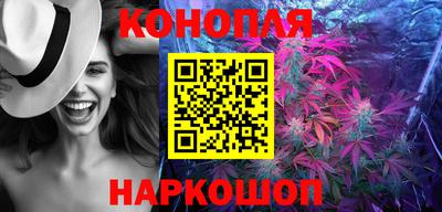 героин Гусиноозёрск