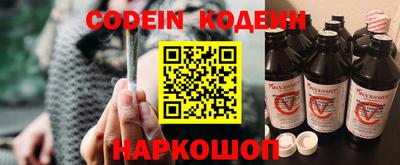 мдма Гусев