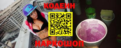 мдма Гусев