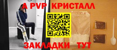 героин Гусиноозёрск