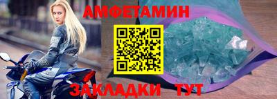 героин Гусиноозёрск