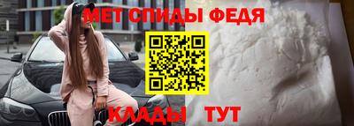 мдма Гусев
