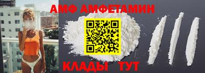 мдма Гусев