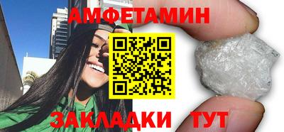 героин Гусиноозёрск