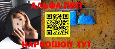 МДМА Гусь-Хрустальный