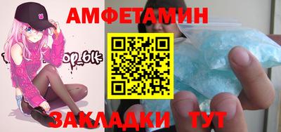 МДМА Гусь-Хрустальный