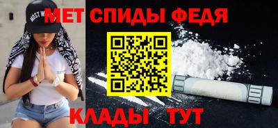 героин Гусиноозёрск