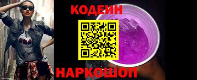 героин Гусиноозёрск