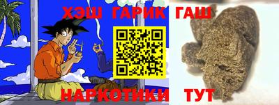 МДМА Гусь-Хрустальный