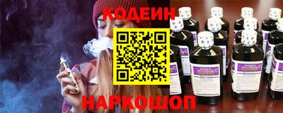 героин Гусиноозёрск