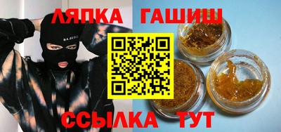 мдма Гусев