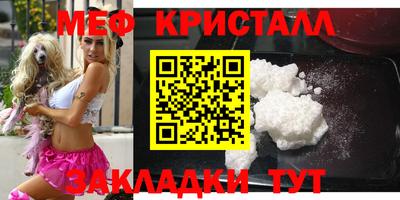 героин Гусиноозёрск